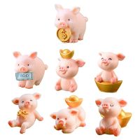 7 Pcs Pig Figures Cake Toppers, Pig Figurines Toy Set Pig Figures Playset Birthday Gift Landscape Decor Ornaments