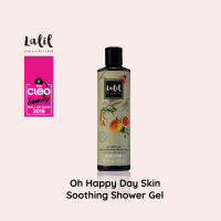 LALIL Oh Happy Day Skin Soothing Shower Gel 300ml (เจลอาบน้ำกลิ่นหอมจากขิง และเกรปฟรุต)