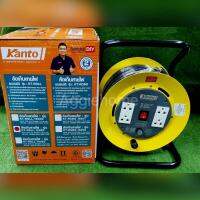 KANTO ล้อเก็บสายไฟ (4ช่อง 1สวิตซ์) รุ่น KT-ROLL-1030R ขนาด10A  ยาว30เมตร (1.0 Sq.mm) 2,200วัตต์ สายไฟ ม้วนเก็บสายไฟ