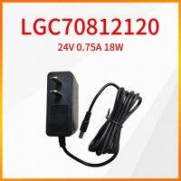 อะแดปเตอร์24V0.75A LGC70812120 HF20ของแท้สำหรับโคมไฟโต๊ะเขียนหนังสือ LED พานาโซนิคของ Philips HHLT0623 LGC70812121 0624 0631 0633