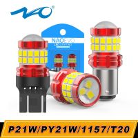 NAO P21W BA15S LED For Car T20 W21/5W 7443 Automotive 1156 PY21W BAU15S 1157 P21/5W W21W 7440 Ultra Bright Bulb DHO Tail Light