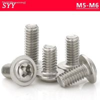 ☑ M5 M6 DIN967 304 A2 Stainless Steel PWM Cross Phillips Pan Round Truss Head With Washer Padded Collar Screw Bolts