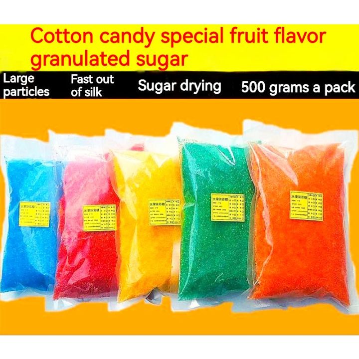 2.5kg cotton candy machine color candy fancy big fruit flavor color
