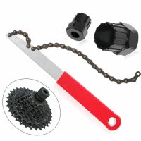 Bike Chain Whip Freewheel Sprocket Cassette Tool Cycling Bicycle Chains Whip Wheel Sprocket Remove Repair kit