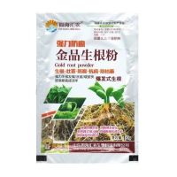 Fast rooting powder cuttings seedlings plant universal powerful fast-acting agent liquid big tree fruit transplanting hair root