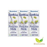 Sunkist น้ำนมพิสทาชิโอ รสไม่หวาน 180 ml. (41596-3)