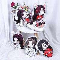 ของเล่นอนิเมะ Xie Lian Hua Cheng จากตุ๊กตาของเล่นยัดไส้เทพอย่างเป็นทางการได้รับพรจากของเล่นตุ๊กตาจาก Tian Ci Fu