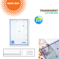 Mornsun แผ่นรองตัดสีใส (TRANSPARENT CUTTING MAT) (A4)