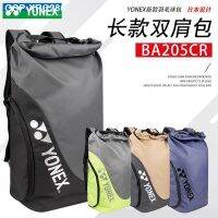 Yonex กระเป๋าเป้สะพายหลังกระเป๋าแบดมินตันกระเป๋ากีฬาลำลองสำหรับทั้งหญิงและชายขนนกสากลของแท้