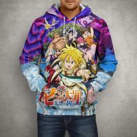 Sudadera con capucha de Manga The Seven Deadly Sins para hombre y mujer, suéter con estampado 3D de Nanatsu No Taizai, jersey de moda informal, abrigo fresco