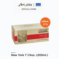 AMORN - (Ocean) B07807 New York - แก้วนิวยอร์ก แก้วดริ๊งเเวร์ แก้วโอเชี่ยนกลาส   7 oz. ( 205 ml.)