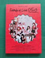 อัลบั้ม เปล่า TWICE - Formula of Love: O+T=&amp;lt;3 Album Cover สุ่ม จีฮโย แกะแล้ว ไม่มีการ์ด ไม่มีโปสเตอร์ พร้อมส่ง CD Kpop