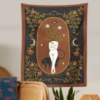 Witch Tapestry Wall Hanging