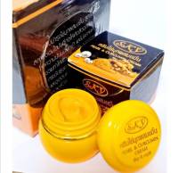 SKY ครีมไข่มุกผสมขมิ้น ( 1 กระปุก) SKY Pearl &amp; Curcumin Cream สยบทุกสิว ผิวหน้าใสกิ๊ก ของแท้!!