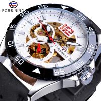 ZZOOI Forsining New Fashion Mechanical Watch Automatic Skeleton Men Male Racing Sport Genuine Leather Strap Wrist Watches Reloj Hombre