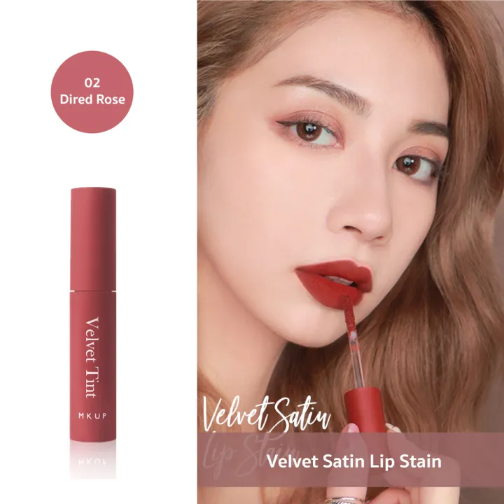 ลิปสติก ลิปแมทท์ [Clearance] MKUP เวลเวต ซาติน ลิป สเตน Velvet Satin