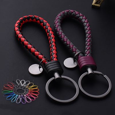 【YF】▫  New Tungsten Braided Rope Keychain Leather Chain Pendant Small Jewelry