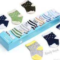 【hot sale】 ✌┅✾ C10 ❤ Ready Stock ❤ 7 Pair Baby Socks Cotton Cute Floral Pattern Warm Anti Slip Floor Socks Socks