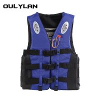 Water Sports Fishing Water Ski Vest Kayaking Boating Swimming Drifting Safety Vest Adults Life Jacket Safety Life Vest  Life Jackets