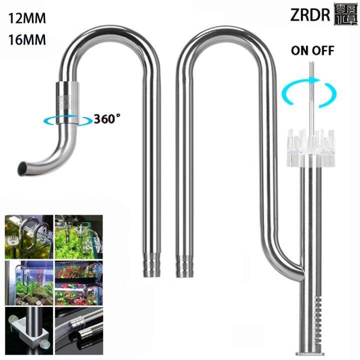 ZRDR Aquarium Lily Pipe with Surface Skimmer Inflow and Outflow