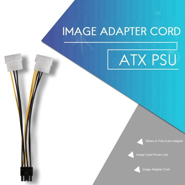 10pcs-2-molex-4-pin-to-8-pin-pci-express-video-card-pci-e-atx-psu-power-converter-cable-molex-to-pcie-8-pin-adapter-cord