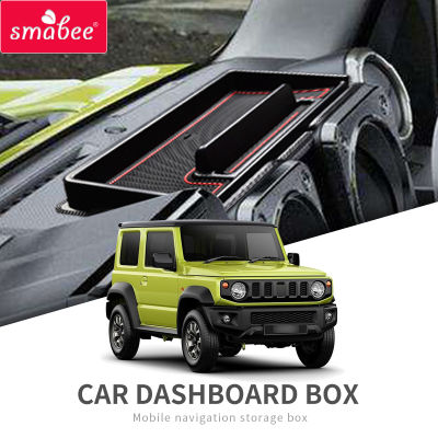 Smabee Car Dashboard storage box For Suzuki Jimny 2019 2020 Multifunctional Non-slip Phone Storage Box Car Interior Accessories