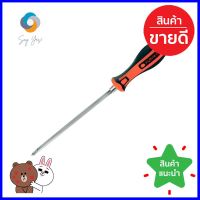 ไขควงสลับหัว PUMPKIN XTREME 6-15INTERCHANGEBLE SCREWDRIVER PUMPKIN 6-15 **ลดราคาจัดหนัก **