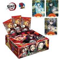 ชุดการ์ดนักปราบปีศาจฮาชิร่ากล่องสีแดง Kimetsu No Yaiba TCG โต๊ะเล่นเกมเล่นของเล่นเด็ก Hoies สำหรับเป็นของขวัญคริสต์มาสของครอบครัว