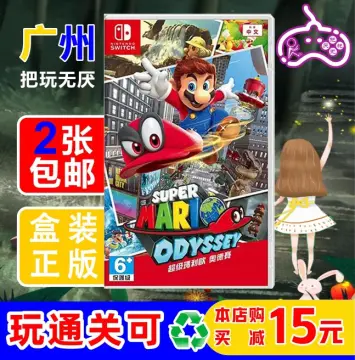 Used super deals mario odyssey