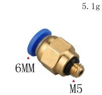 ตัวเชื่อมต่อนิวเมติก Pc6 6มม. Bsp 1/8 "1/4" 3/8 "1/2" Air Straight Push In Quick Connector Fitting Pc