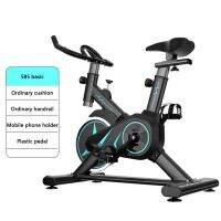 tdfj Spinning Household Indoor Cycling Stationary