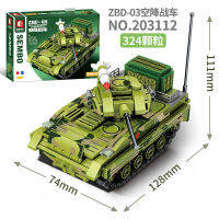 ProudNada Toys ของเล่นเด็ก ตัวต่อเลโก้ เลโก้ รถถัง รถทหาร S SEMBO BLOCK ZBD-03 AIRBORNE ARMORED IFV 324 PCS 203112