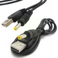 1 Pc 0.8m Cable Suitable for 1000 2000 3000 USB Charging To 4.0x1.7mm Plug 5V 1A T1X9