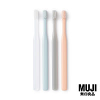 มูจิ เซ็ตแปรงสีฟันโพลีโพรพิลีนคละสี 4 ด้าม ขนแปรงละเอียด - MUJI Polypropylene Toothbrush Fine / Set of 4 Color