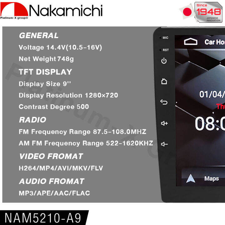 nakamichi-android-9inch-nam5210-a9-2-32-1280x720px-12band-wifi-mirror-bt-usb-fm-am-จอ-2din-เครื่องเสียงรถยนต์-บลูทูธ-วิทยุติดรถยนต์-จอ-2din-ติดรถยนต์-จอแอนดรอย