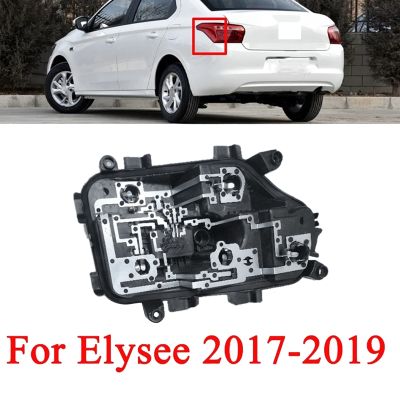 Rear Brake Tail Lamp Circuit Board Bulb Base for Citroen Elysee C-Elysee 2017-2019 Taillight Socket Holder Base