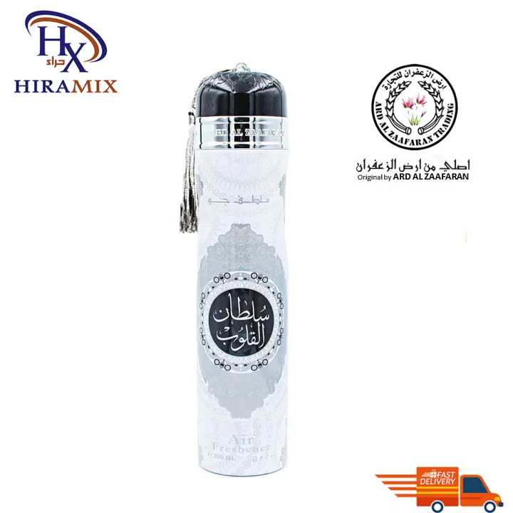 Sultan Al Quloob Air Freshener Arabic Perfume Penyegar Udara 300 ml