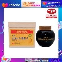 โสมเกาหลี อิลวา ชนิดหัวสกัด ขนาด 300 กรัม ilhwa korean ginseng extract 300 g.