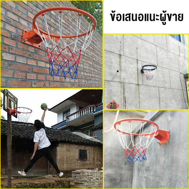 กทม-3-5-วัน-ส่ง-dbetter-ห่วงบาสเกตบอล-basketball-hoop-ห่วงบาส-พร้อมตาข่าย-ห่วงบาสเก็ตบอลติดผนัง-ขนาด-45-cm-ห่วงบาสเกตบอลแขวนติดผนัง-เกตบอลเด็ก