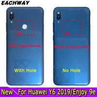 6.09 "สำหรับ Huawei Y6 2019หลังฝาหลังปิดโทรศัพท์ประตูกระจกหลังตัวเรือน Y6แทนโดยหัวเว่ยนายกเพลิดเพลินกับฝาหลังปิดโทรศัพท์9อี