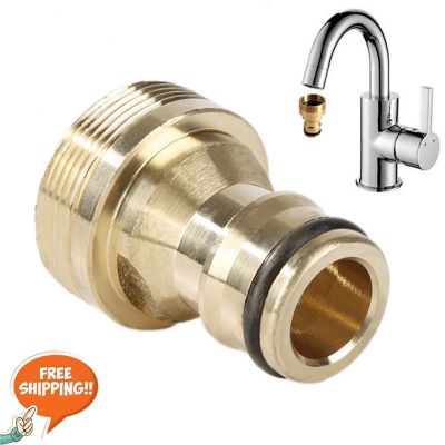 【JH】 23mm Garden Watering Tools Hose Fitting Faucet Mixer