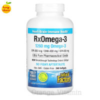 น้ำมันปลา โอเมก้า3 เข้มข้น Natural Factors, Rx Omega-3 Factors 240 Softgels โอเมก้า 3 เข้มข้น ดีเอชเอ