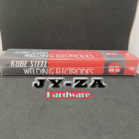 ลวดเชื่อม KOBE รุ่น RB-26 ขนาด 3.2 มม. 5Kg.ต่อแพ็ค