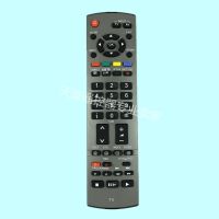 Suitable for Panasonic LCD TV remote control N2QAYB000224 N2QAYB000225