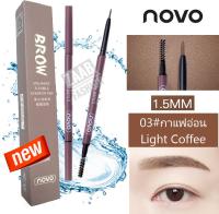 NOVO Waterproof Eyebrow ของแท้ 100% (Zaab Fashion) โนโวดินสอเขียนคิ้วเส้นเรียวเล็กบางเฉียบเพียง 1.5 มม.เขียนง่าย เขียนลื่น สีสวย สีชัด แลดูเป็นธรรมชาติ ติดทน กันน้ำ มาพร้อมแปรงปัดคิ้วเพื่อความสวยแลดูเป็นธรรมชาติ คุ้มค่าเกินราคา สินค้าใหม่ล่าสุด