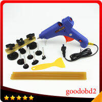 Paintless Dent Repair Bridge Removal Kit ยานพาหนะปืนกาวร้อนละลาย100W Pulling Bridge Set 3Pcs X Glue Sticks