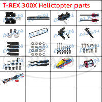 จัด T-Rex 300X ชิ้นส่วนเฮลิคอปเตอร์หางบูมชุดหางเข็มขัดขนนกเพลาหางไดรฟ์เข็มขัดทาสีหลังคามอเตอร์25A ESC 230 C ARB