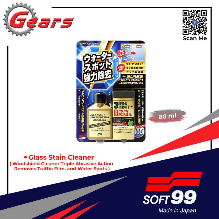 Soft99 Glass Stain Cleaner | Lazada PH