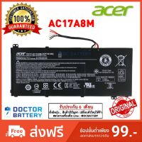 Acer รุ่น AC17A8M แบตแท้ Acer Spin 3 SP314-52-518G, AC17A8M, Spin 3 SP314-52-34M3, SPIN 3 ORG