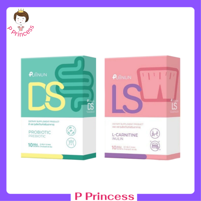 Puiinun DS Probiotic ปุยนุ่น ดีเอส โพรไบโอติก / Puiinun LS L-Carnitine ปุยนุ่น แอลเอส แอล คาร์นิทีน บรรจุ 10 ซอง / 1 กล่อง